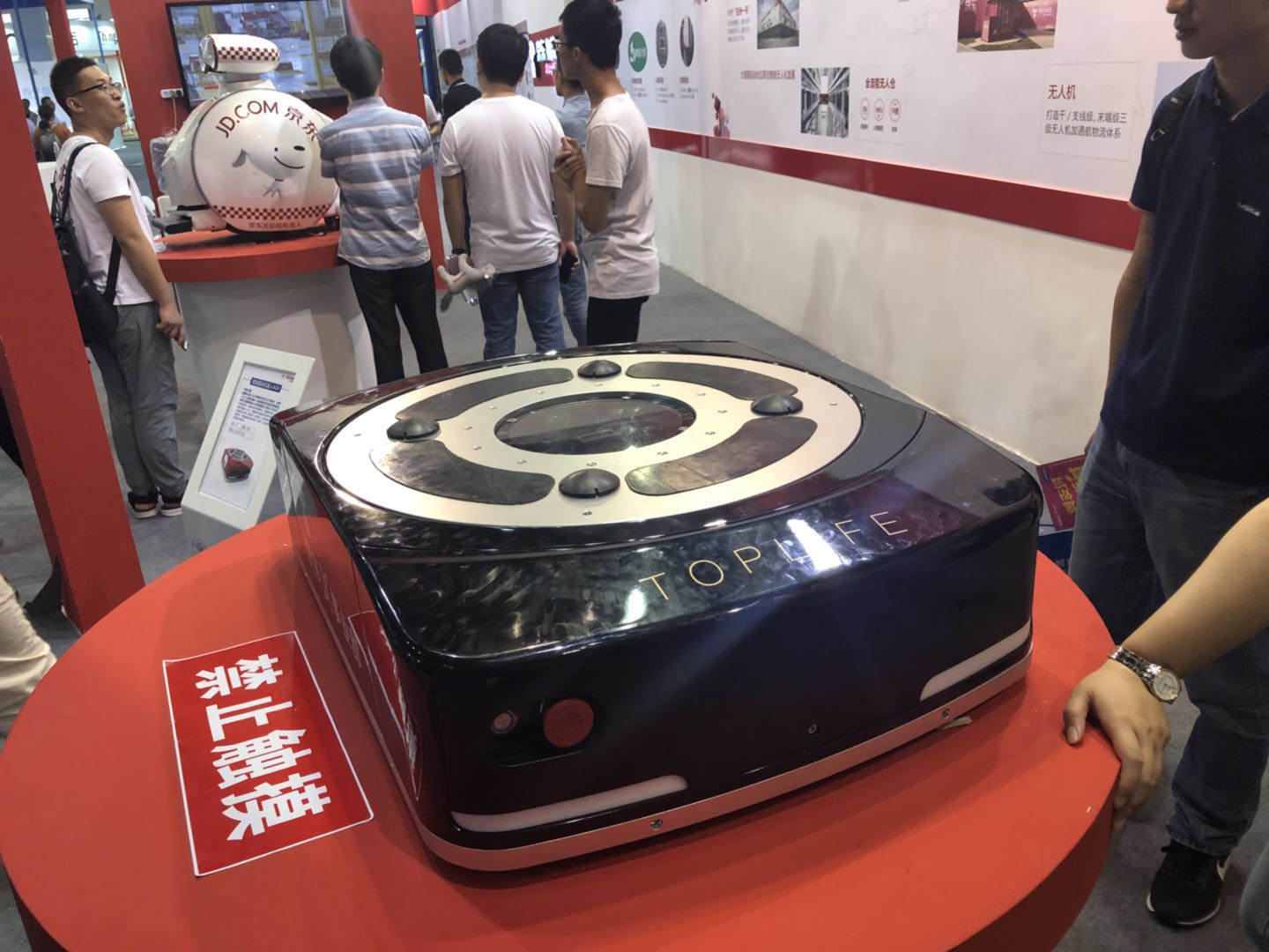 1586267366395461 J9游戏·【中国】官方网站