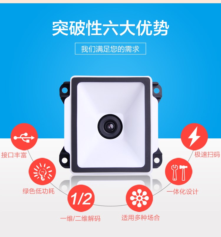 1586272187158127 J9游戏·【中国】官方网站