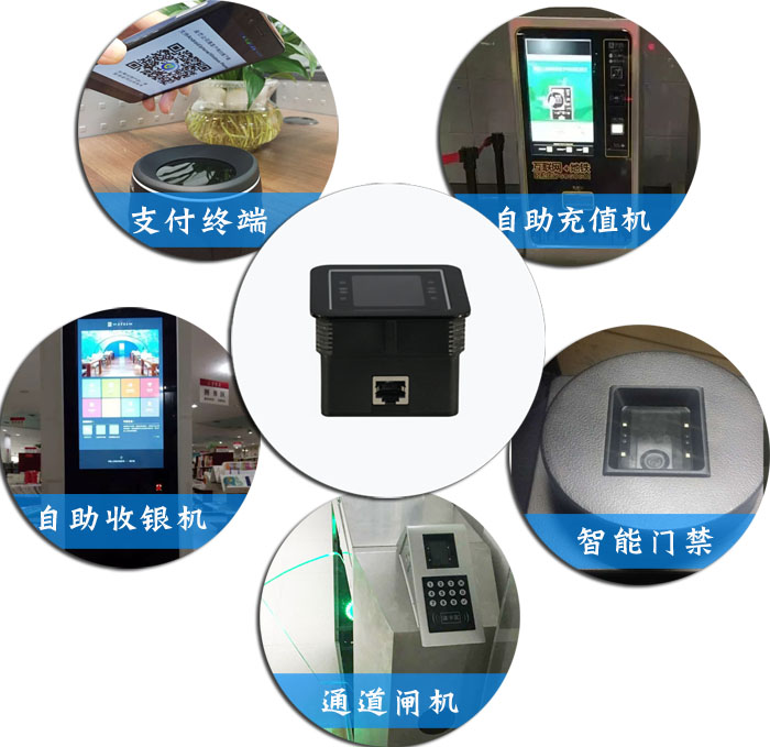 1586686499793670 J9游戏·【中国】官方网站