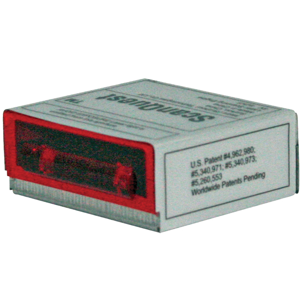 Honeywell霍尼韦尔IS4125一维条码扫描仪？