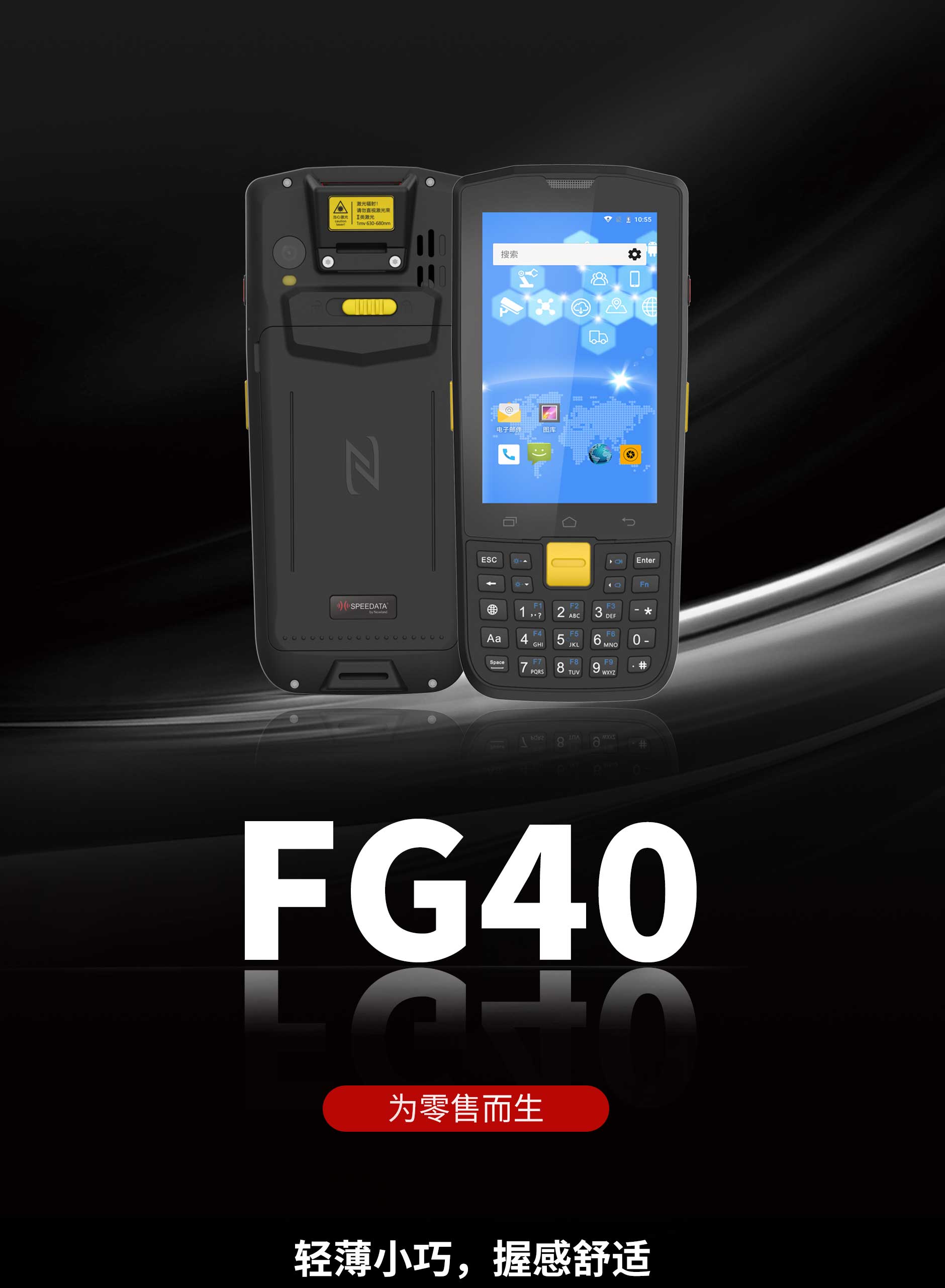 FG40-备份-终稿-官网专用_01.jpg J9游戏·【中国】官方网站