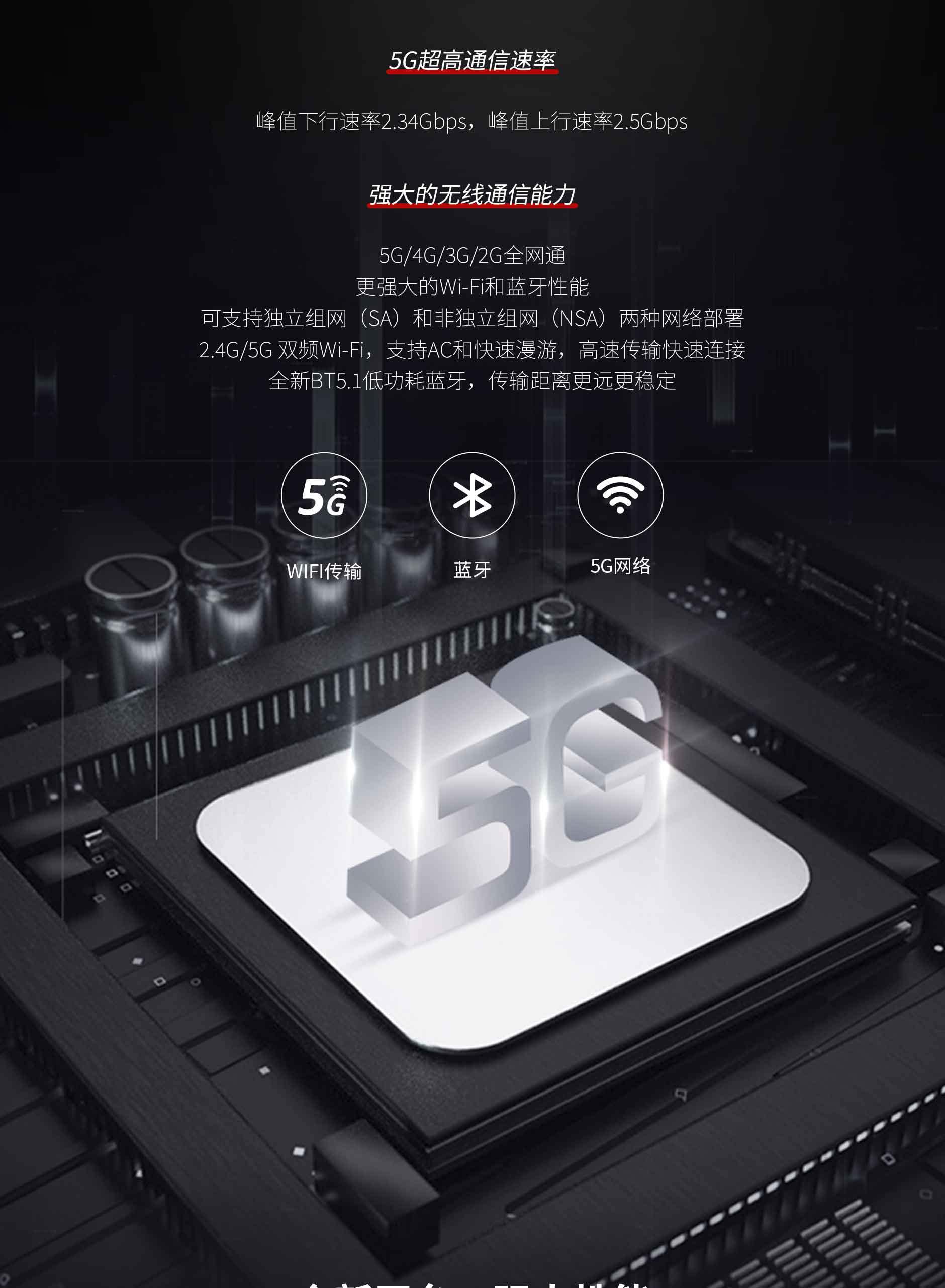 FG40-备份-终稿-官网专用_04.jpg J9游戏·【中国】官方网站
