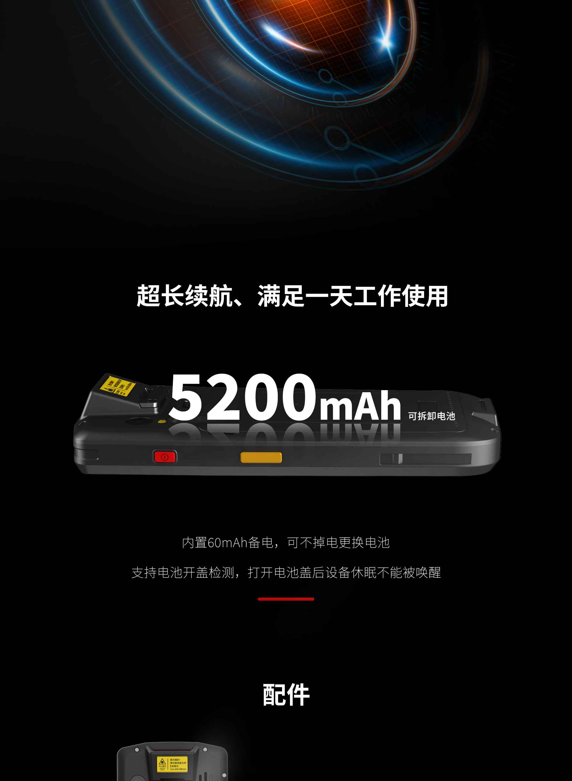 FG40-备份-终稿-官网专用_07.jpg J9游戏·【中国】官方网站