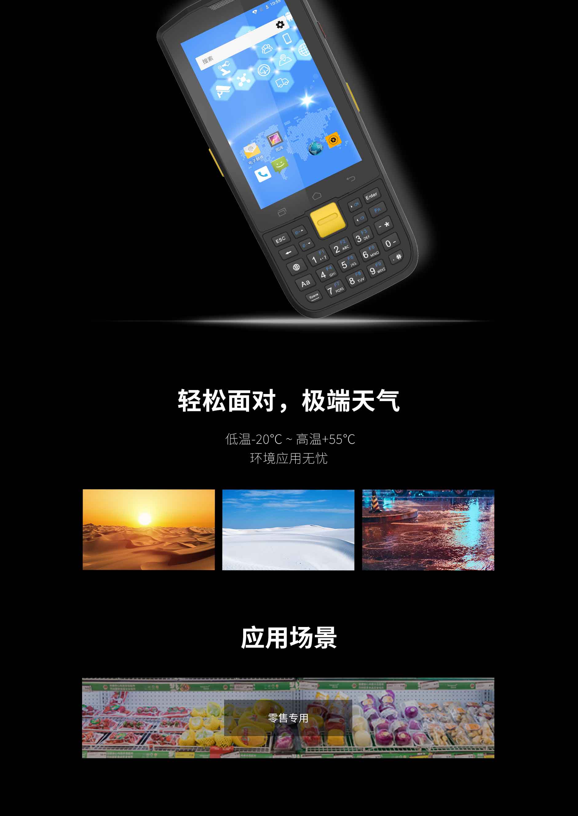 FG40-备份-终稿-官网专用_10.jpg J9游戏·【中国】官方网站