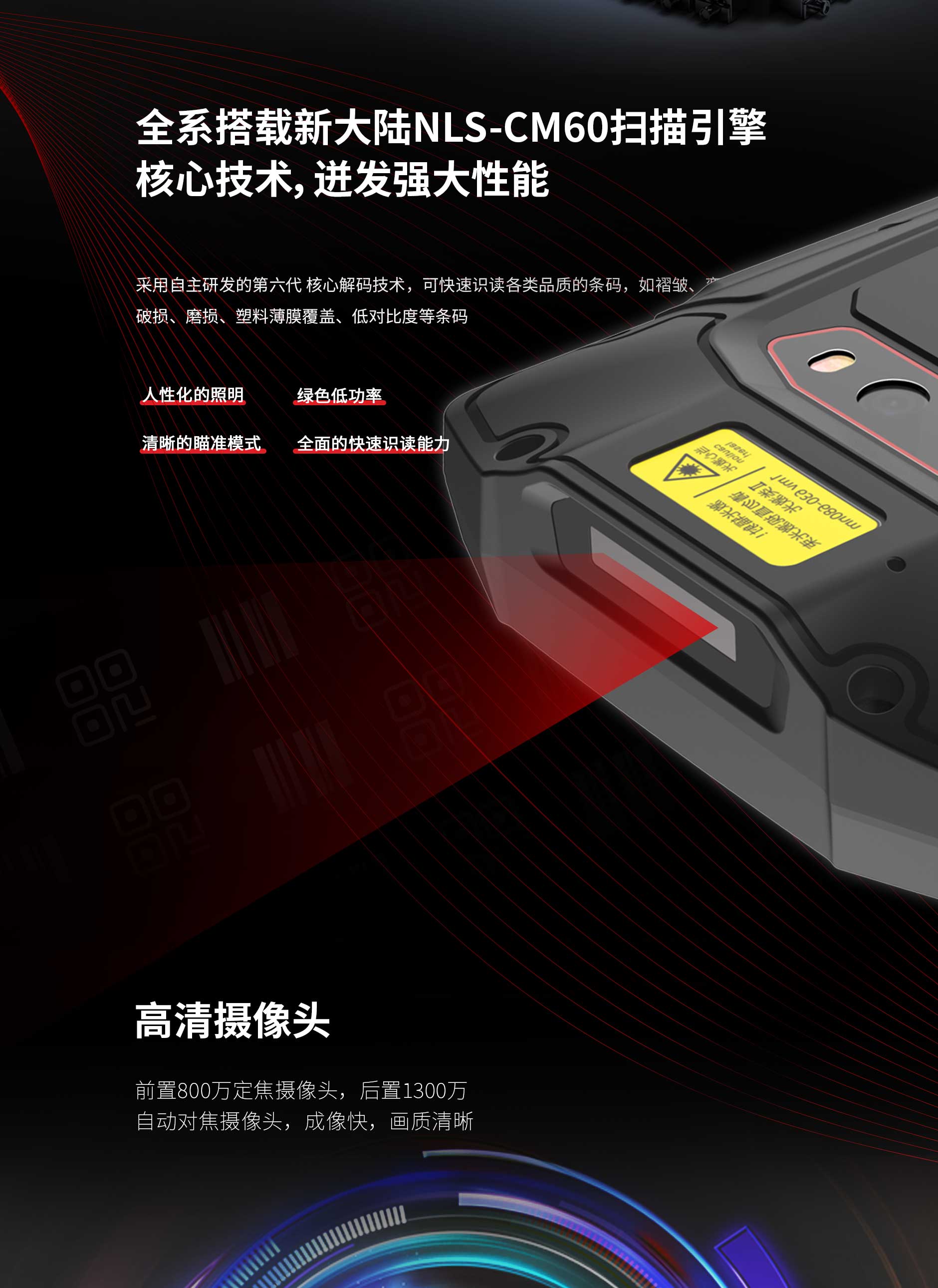 20220418-FG50-公家号-官网专用_04.jpg J9游戏·【中国】官方网站