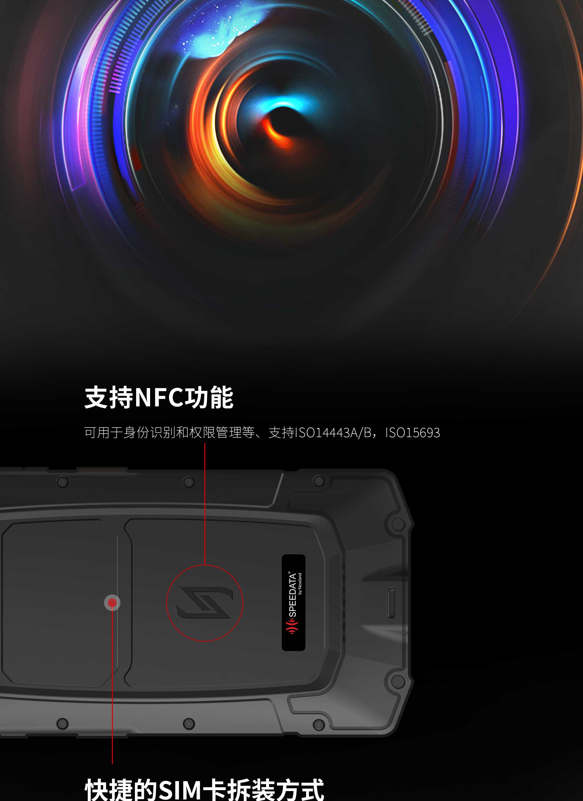20220418-FG50-公家号-官网专用_05.jpg J9游戏·【中国】官方网站