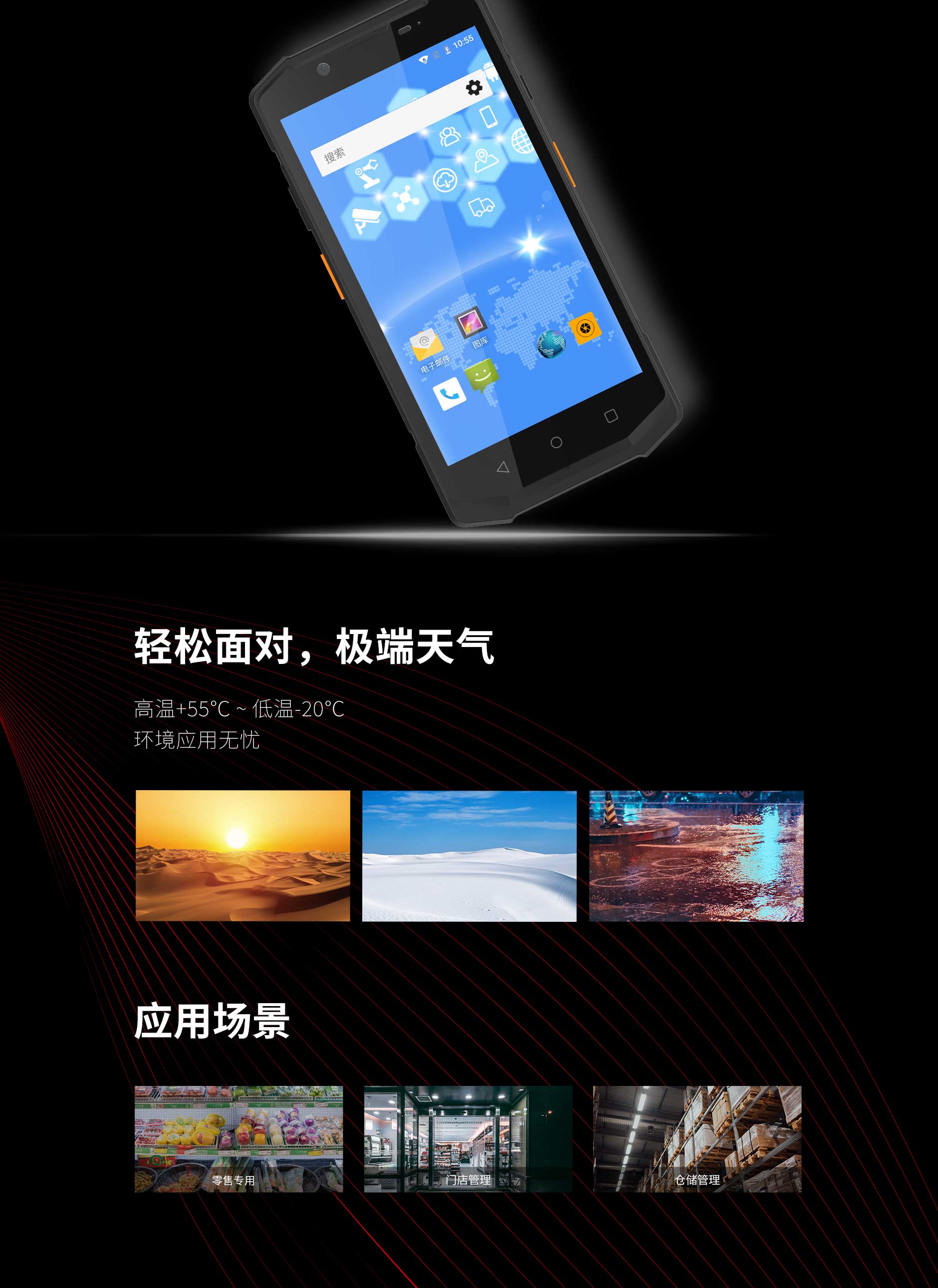 20220418-FG50-公家号-官网专用_09.jpg J9游戏·【中国】官方网站