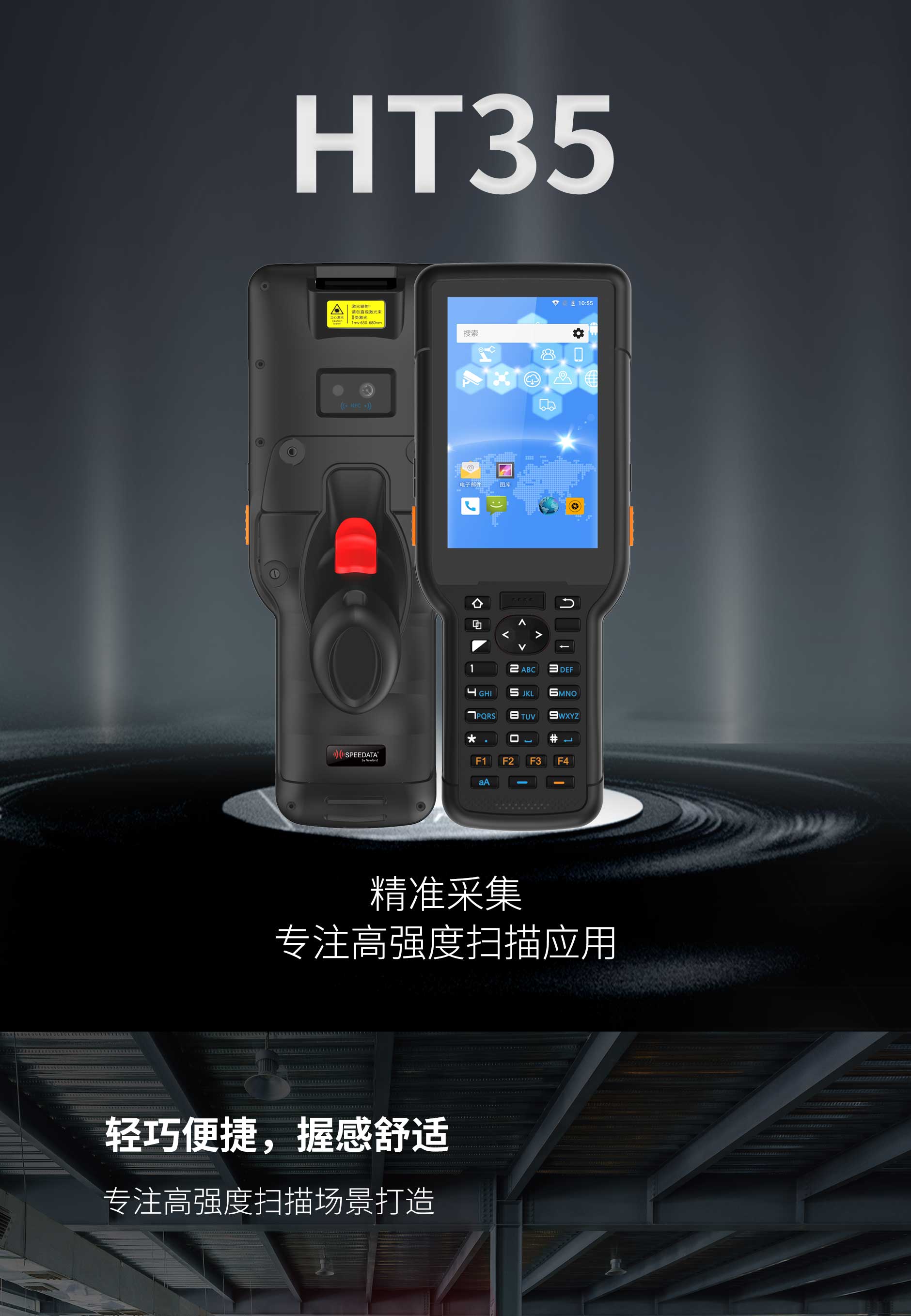 20220408-HT35_01.jpg J9游戏·【中国】官方网站