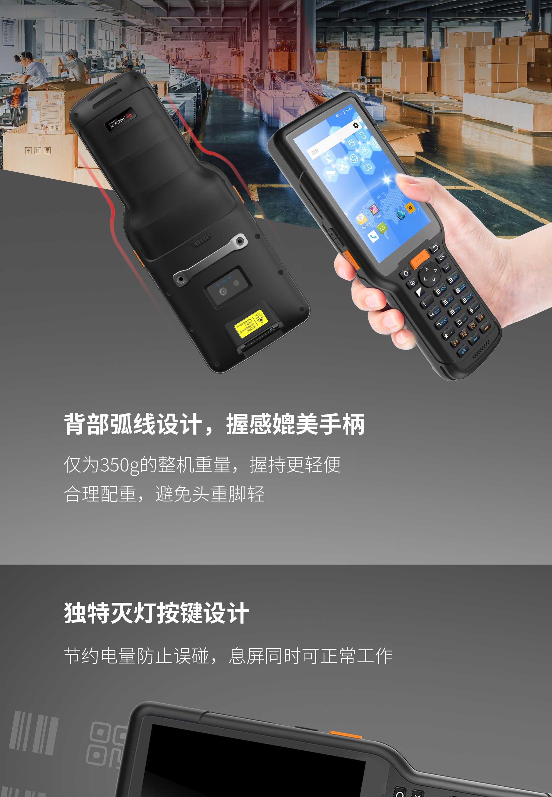 20220408-HT35_02.jpg J9游戏·【中国】官方网站