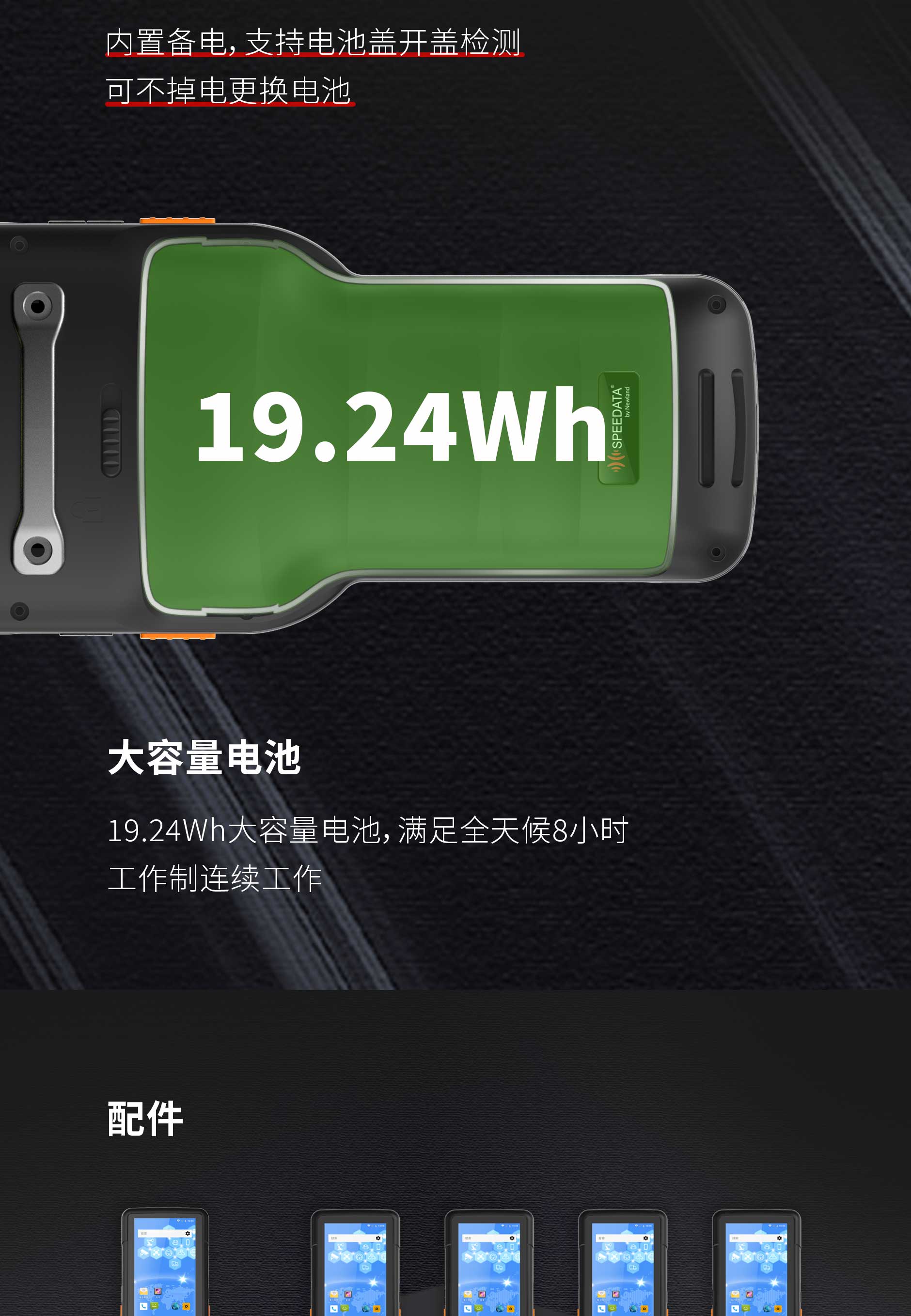 20220408-HT35_06.jpg J9游戏·【中国】官方网站