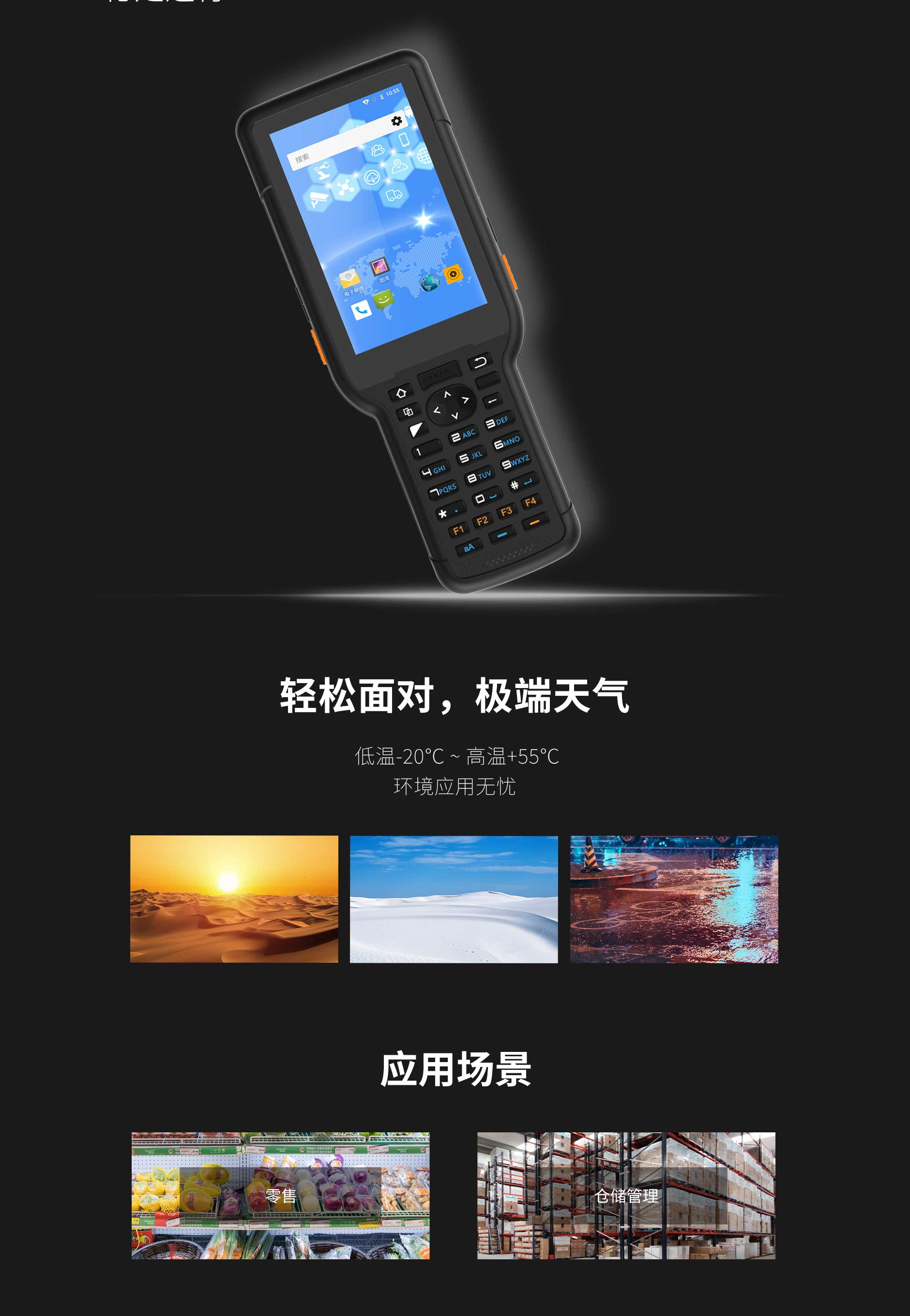20220408-HT35_08.jpg J9游戏·【中国】官方网站