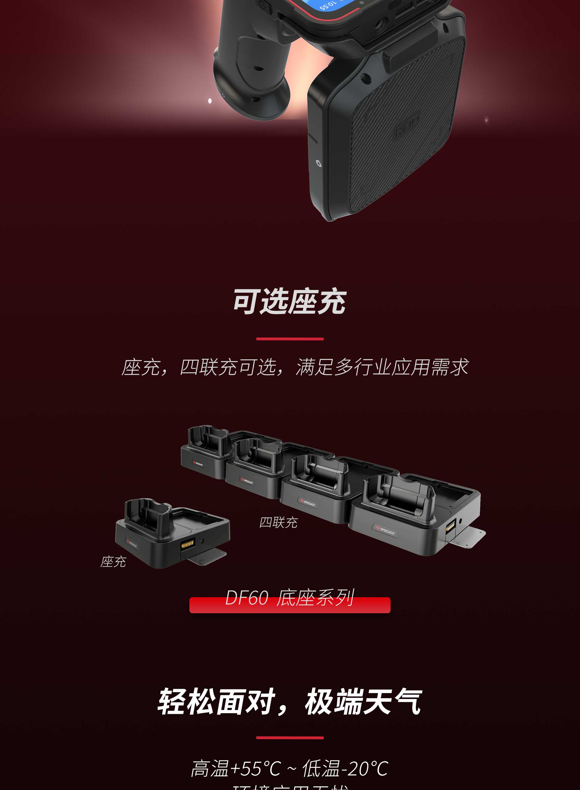 FG60-PG60RF-1_05.jpg J9游戏·【中国】官方网站