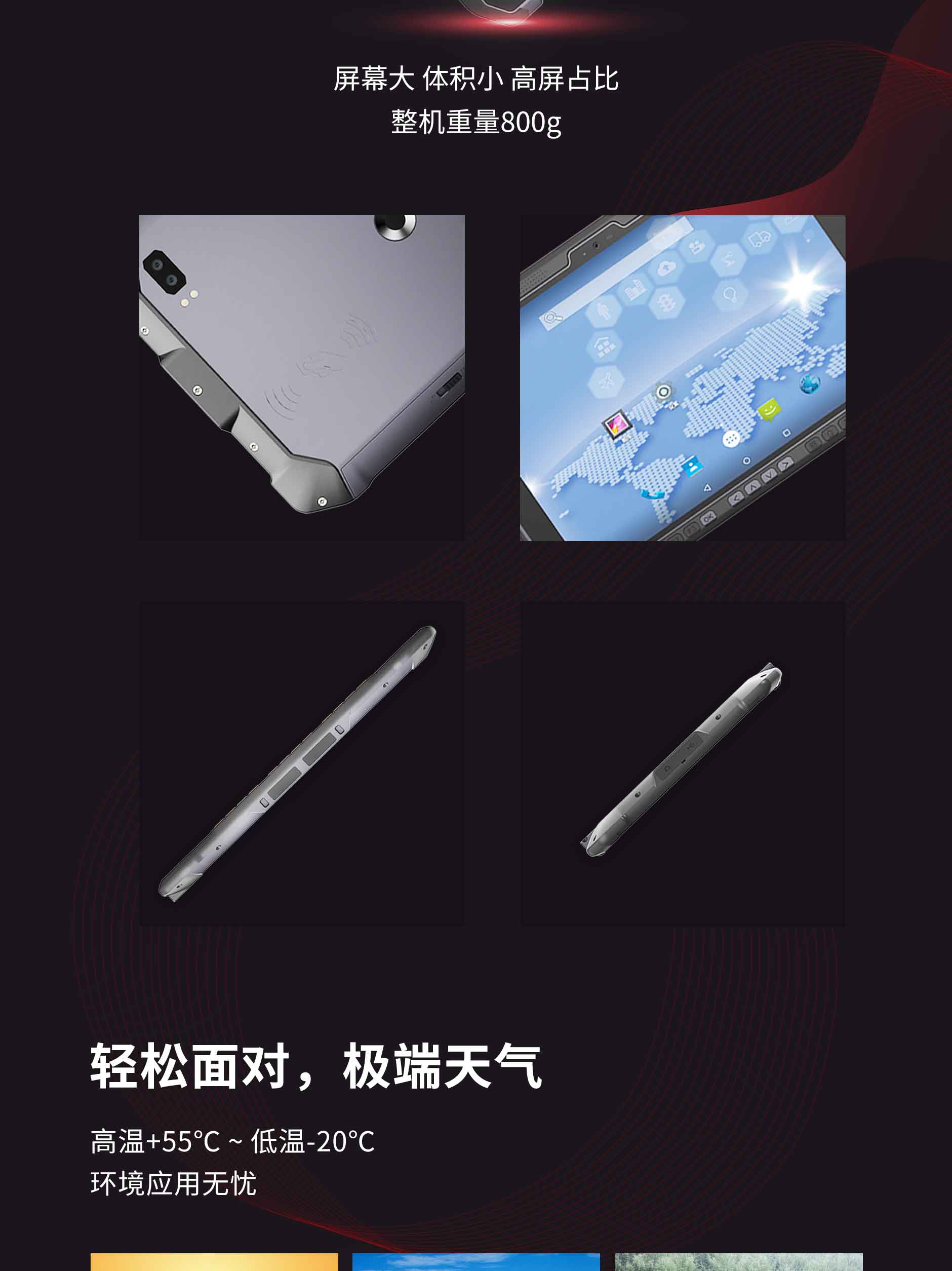 SD100(POM)-1稿_03.jpg J9游戏·【中国】官方网站