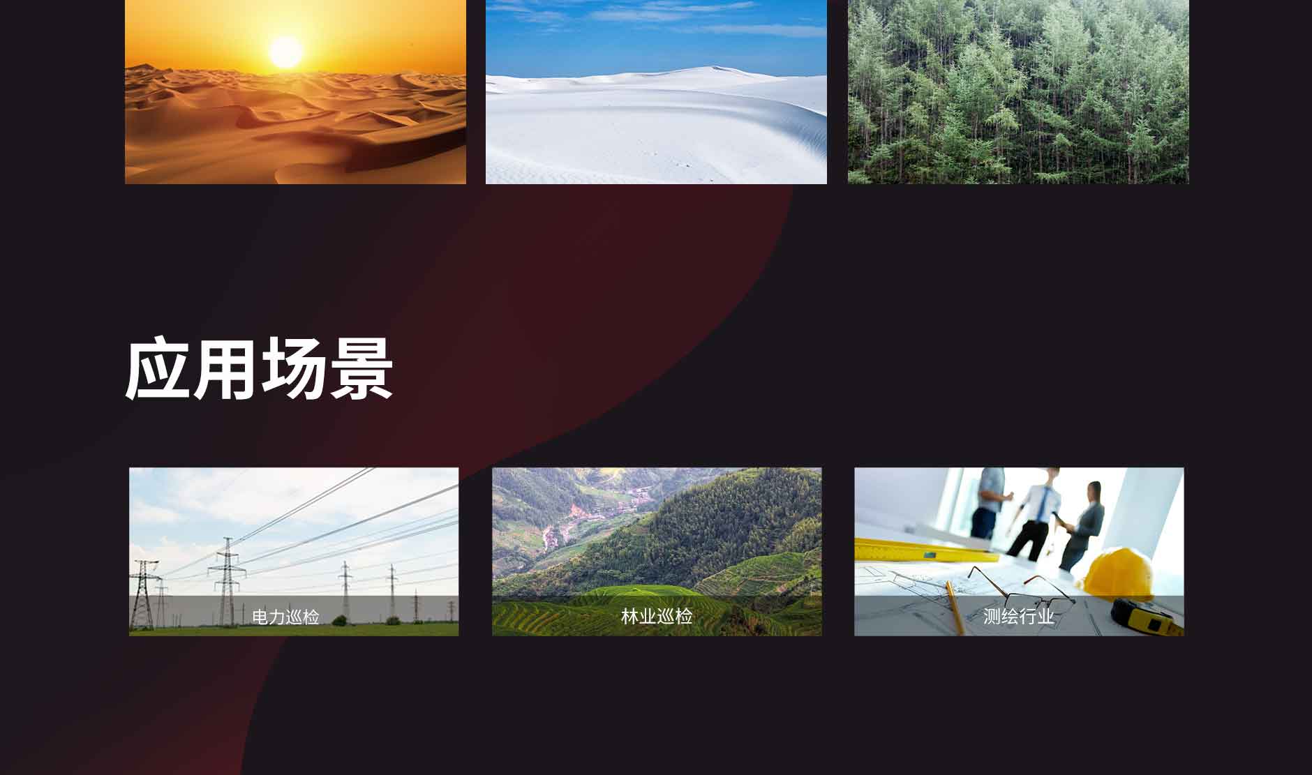 SD100(POM)-1稿_04.jpg J9游戏·【中国】官方网站