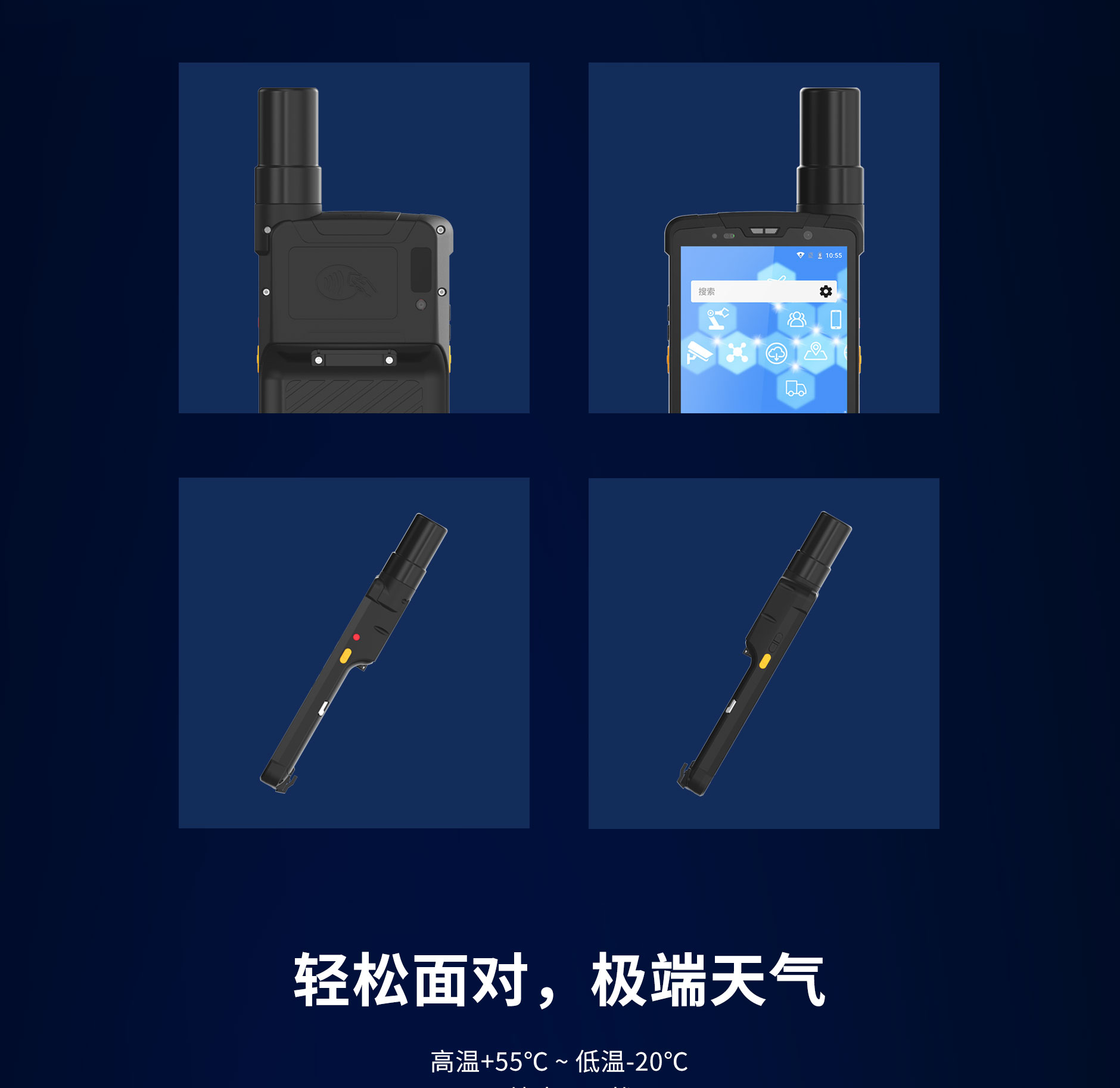 SD60(PCM)-长图-11稿_03.jpg J9游戏·【中国】官方网站